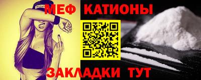 дистиллят марихуана Гусев