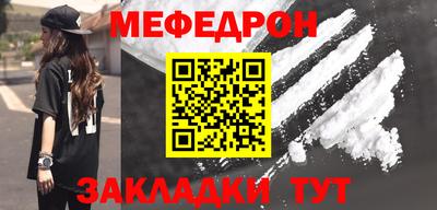 дистиллят марихуана Гусев