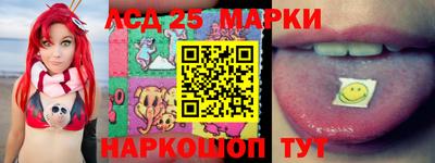 дистиллят марихуана Гусев