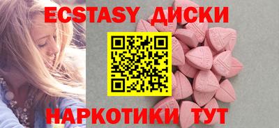 дистиллят марихуана Гусев