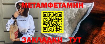 дистиллят марихуана Гусев