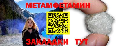 дистиллят марихуана Гусев