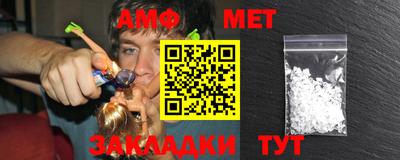 дистиллят марихуана Гусев