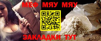 дистиллят марихуана Гусев